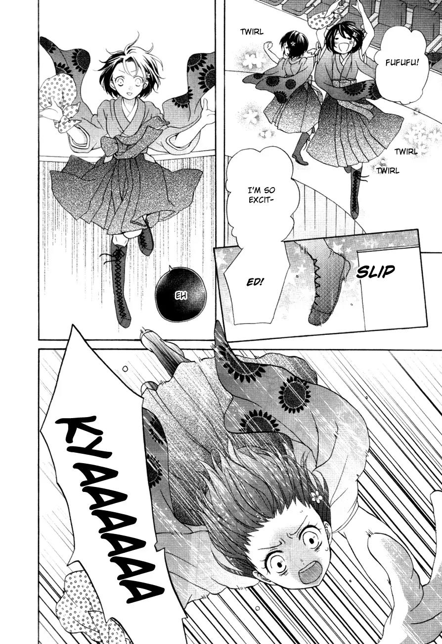 Sakura Taisen Kanadegumi Chapter 1 page 21 - Chapter 1