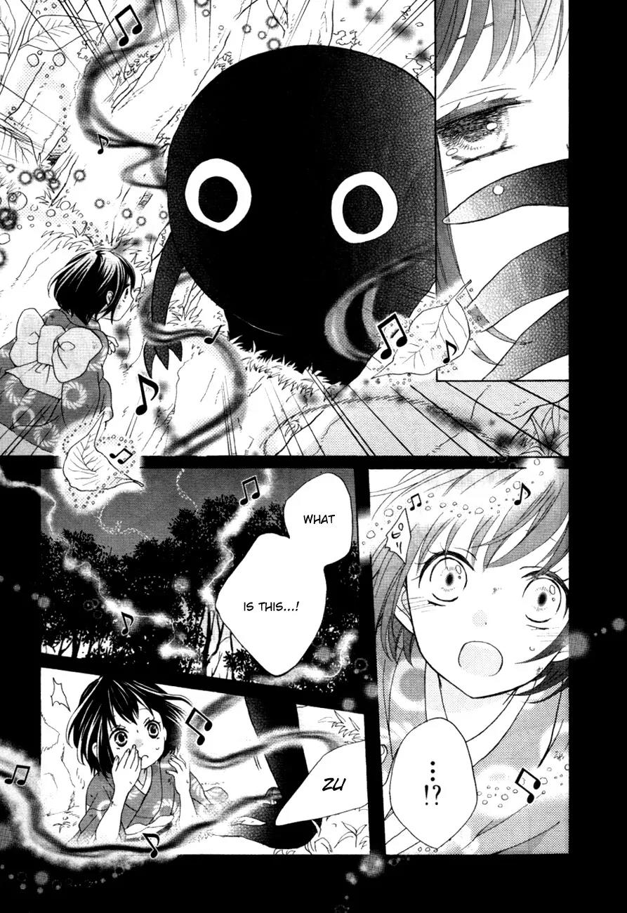 Sakura Taisen Kanadegumi Chapter 1 page 24 - Chapter 1
