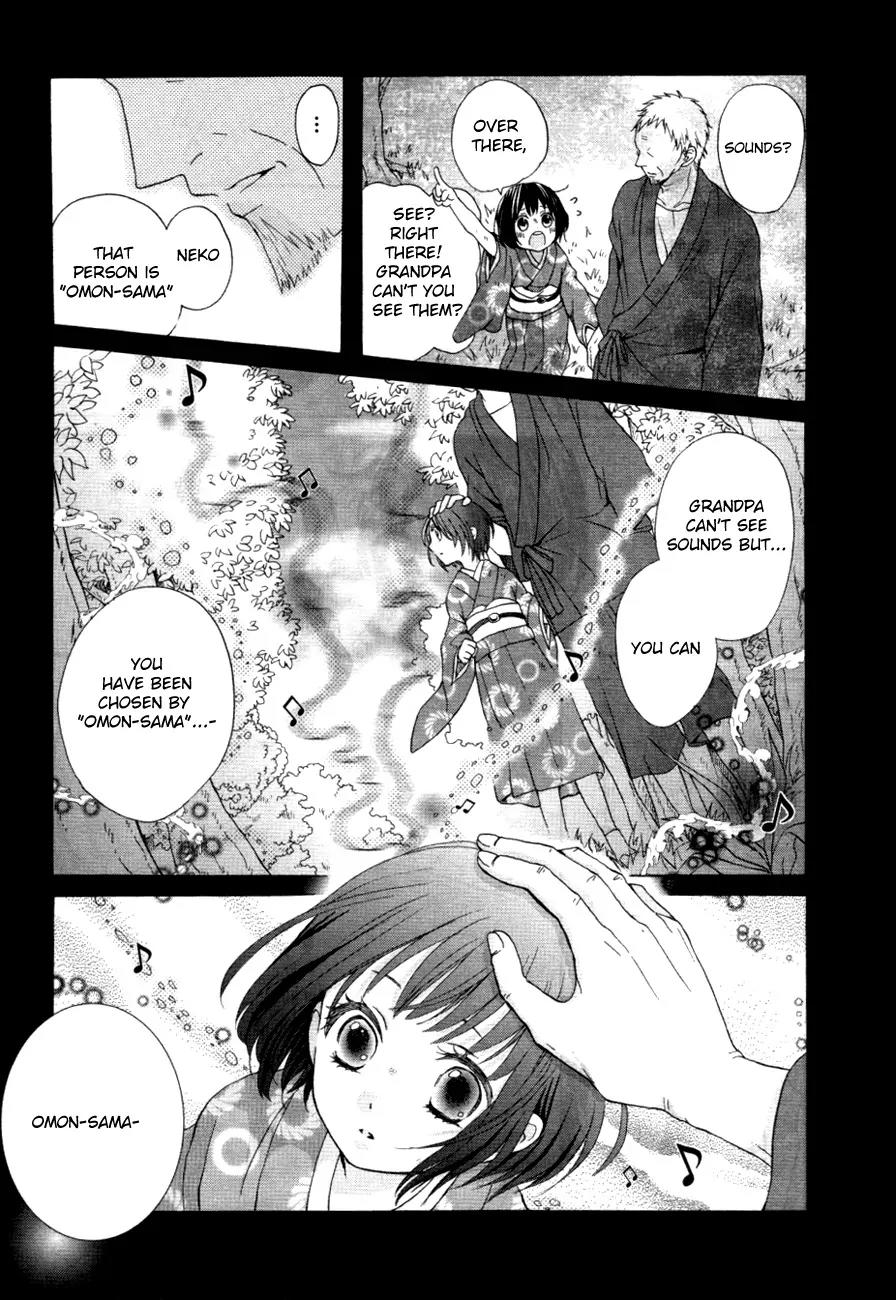 Sakura Taisen Kanadegumi Chapter 1 page 26 - Chapter 1