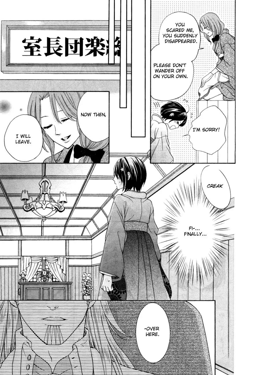 Sakura Taisen Kanadegumi Chapter 1 page 28 - Chapter 1