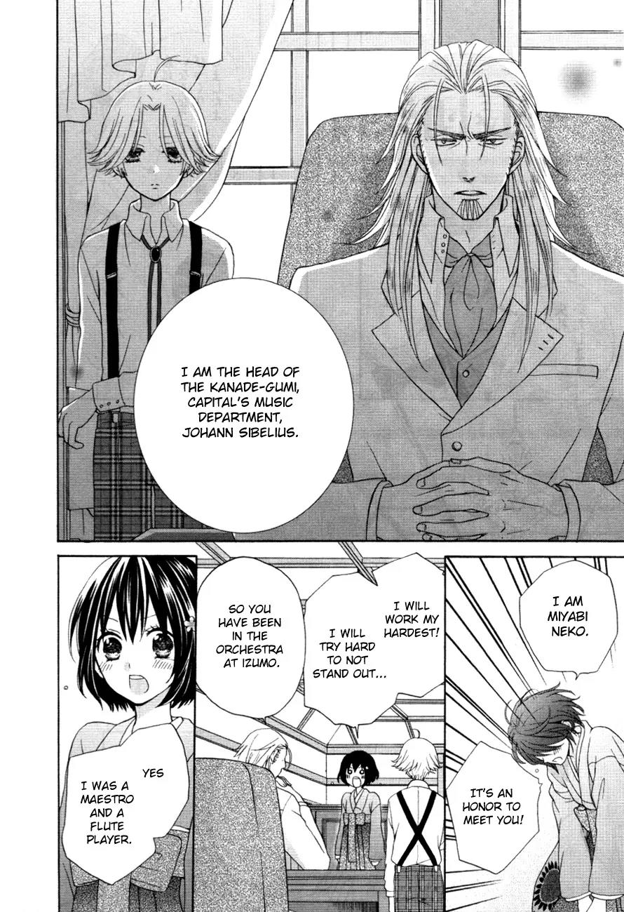 Sakura Taisen Kanadegumi Chapter 1 page 29 - Chapter 1