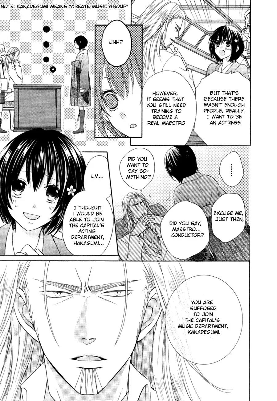Sakura Taisen Kanadegumi Chapter 1 page 30 - Chapter 1