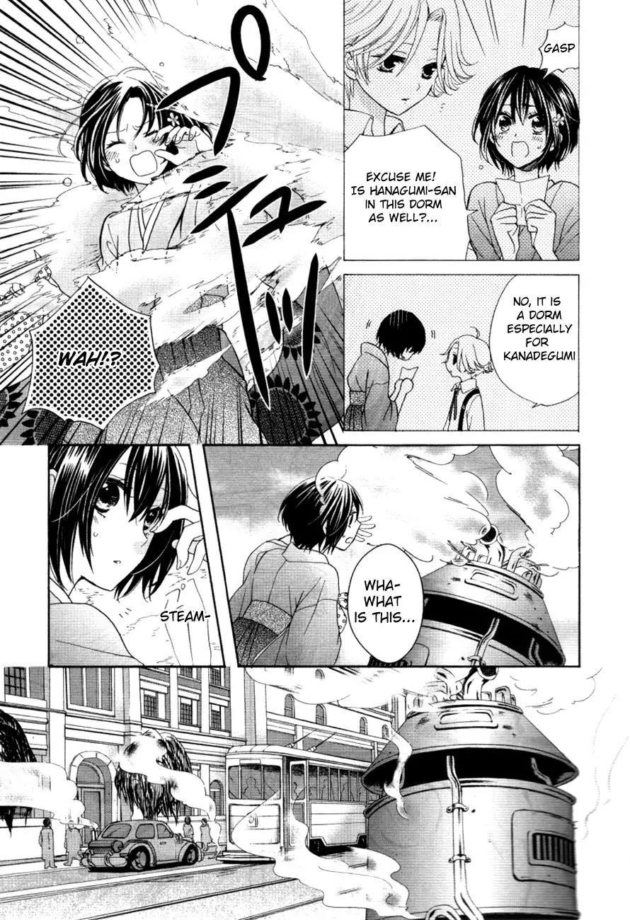 Sakura Taisen Kanadegumi Chapter 1 page 34 - Chapter 1