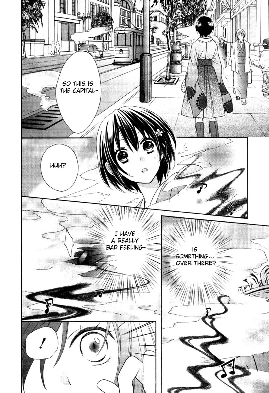 Sakura Taisen Kanadegumi Chapter 1 page 35 - Chapter 1