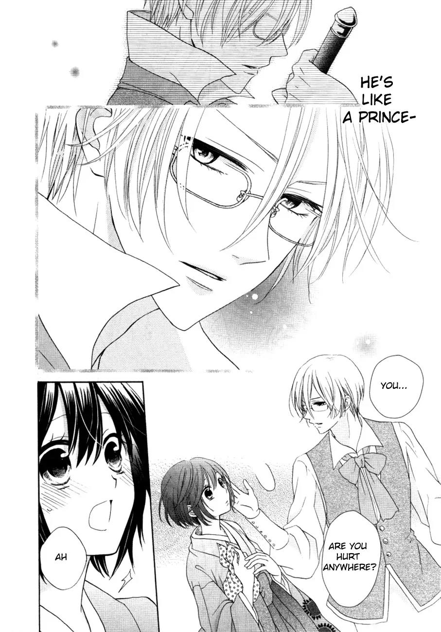 Sakura Taisen Kanadegumi Chapter 1 page 39 - Chapter 1