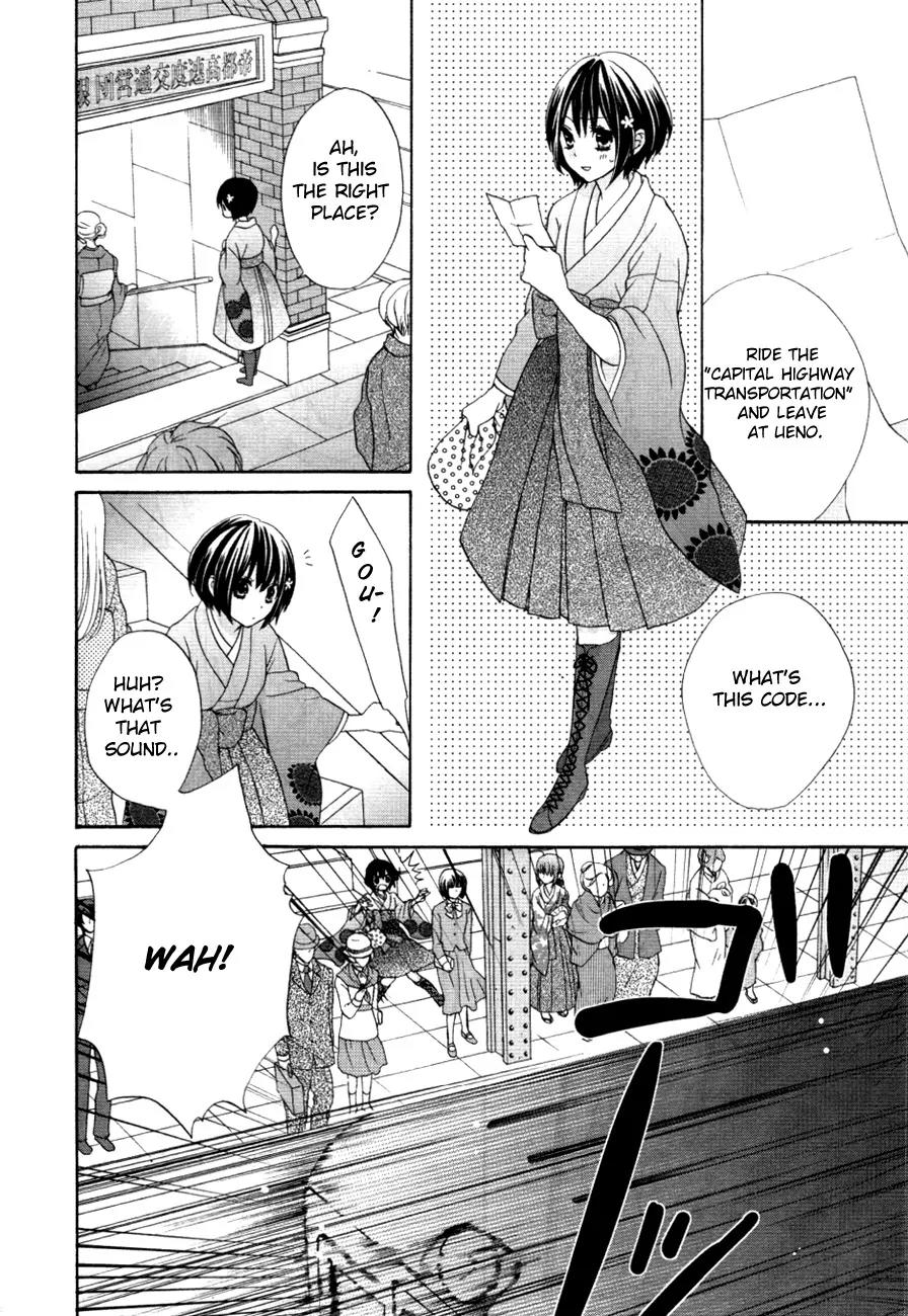 Sakura Taisen Kanadegumi Chapter 1 page 41 - Chapter 1