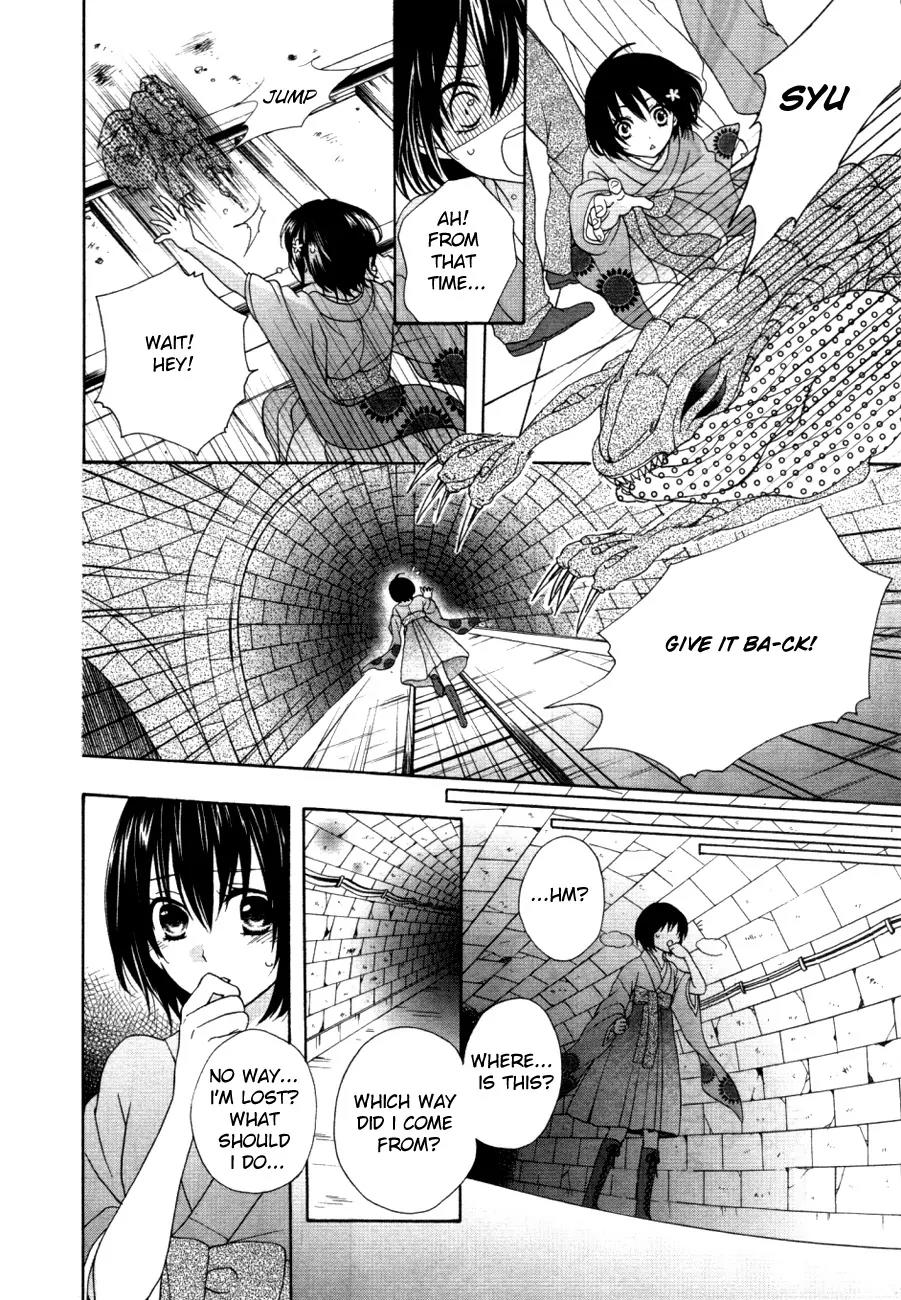 Sakura Taisen Kanadegumi Chapter 1 page 43 - Chapter 1