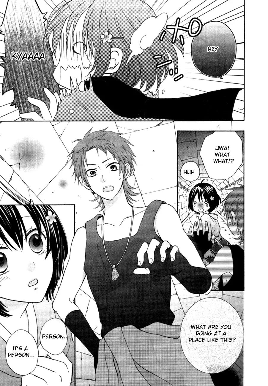 Sakura Taisen Kanadegumi Chapter 1 page 44 - Chapter 1