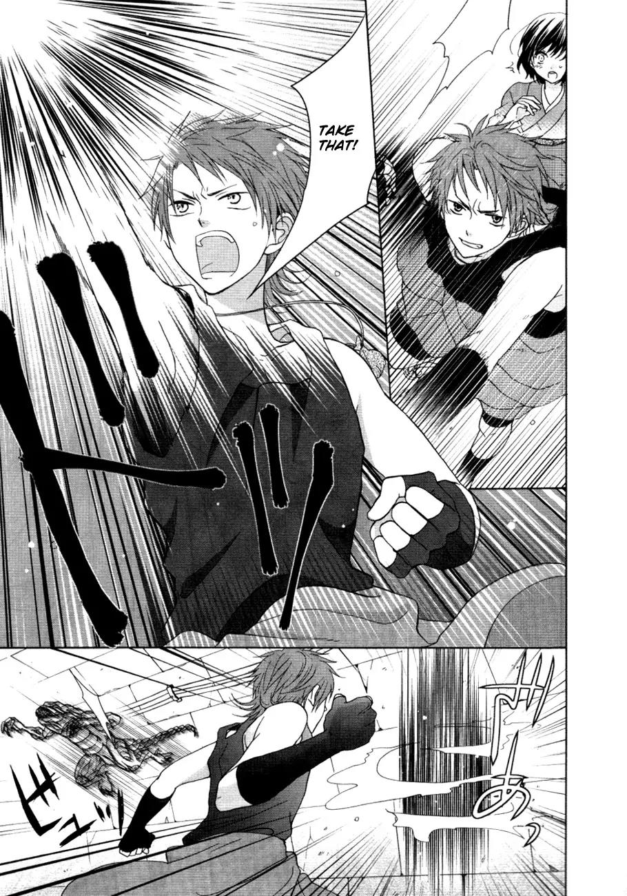 Sakura Taisen Kanadegumi Chapter 1 page 50 - Chapter 1