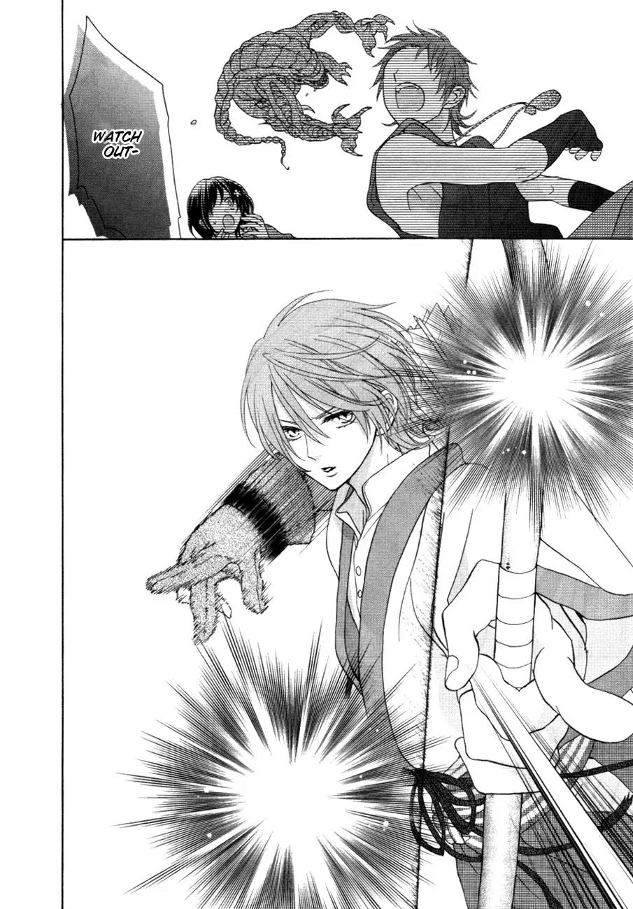 Sakura Taisen Kanadegumi Chapter 1 page 51 - Chapter 1