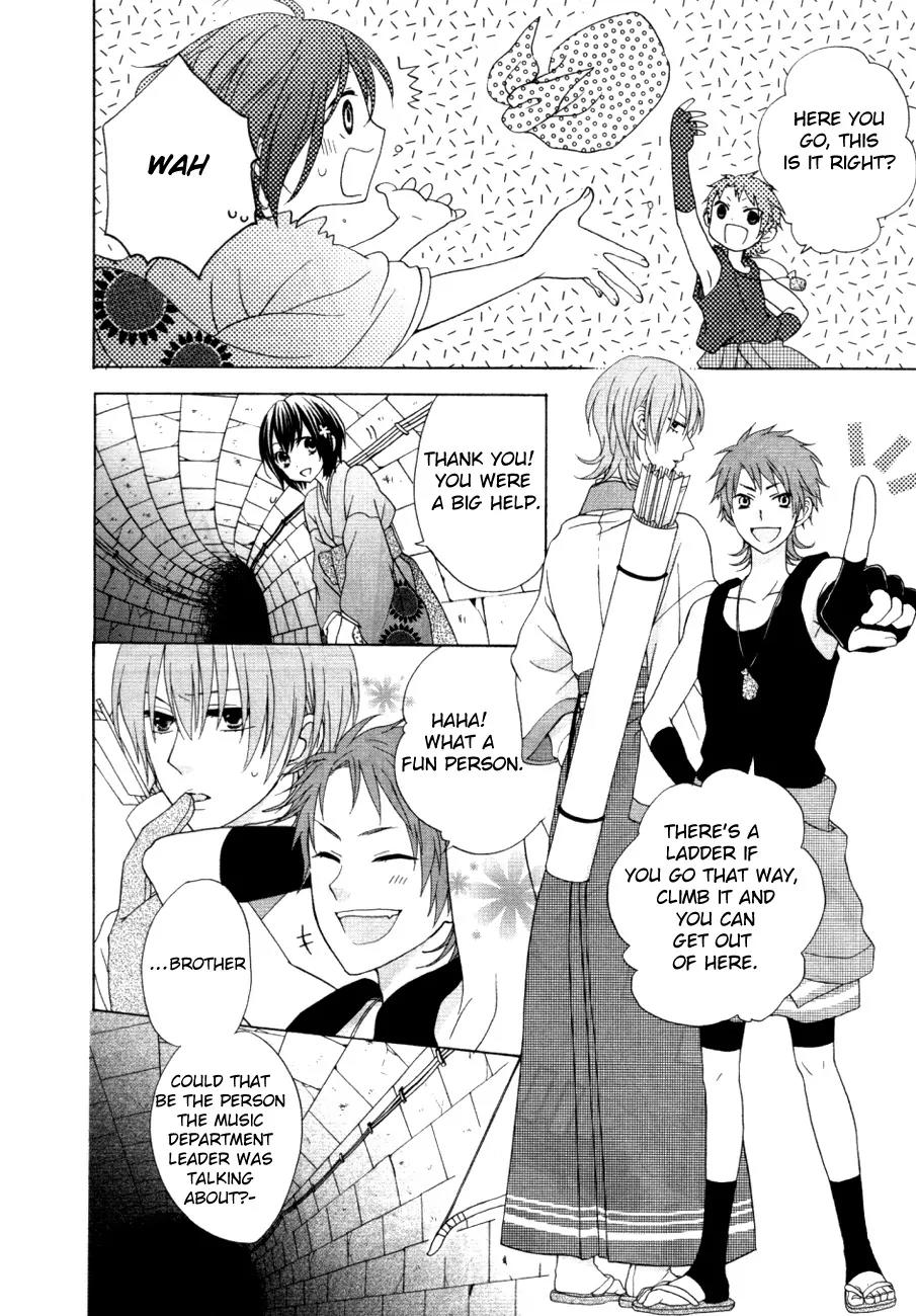 Sakura Taisen Kanadegumi Chapter 1 page 53 - Chapter 1