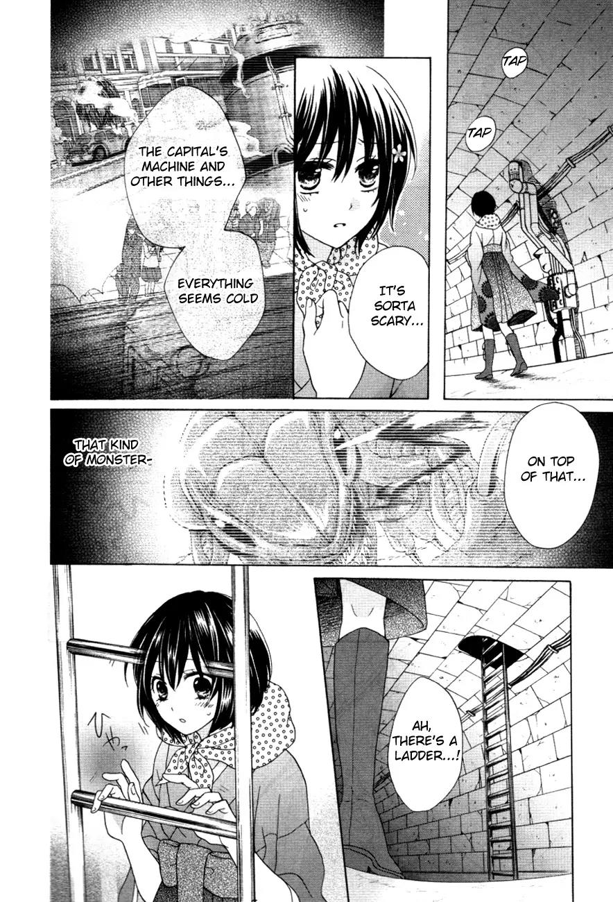 Sakura Taisen Kanadegumi Chapter 1 page 55 - Chapter 1