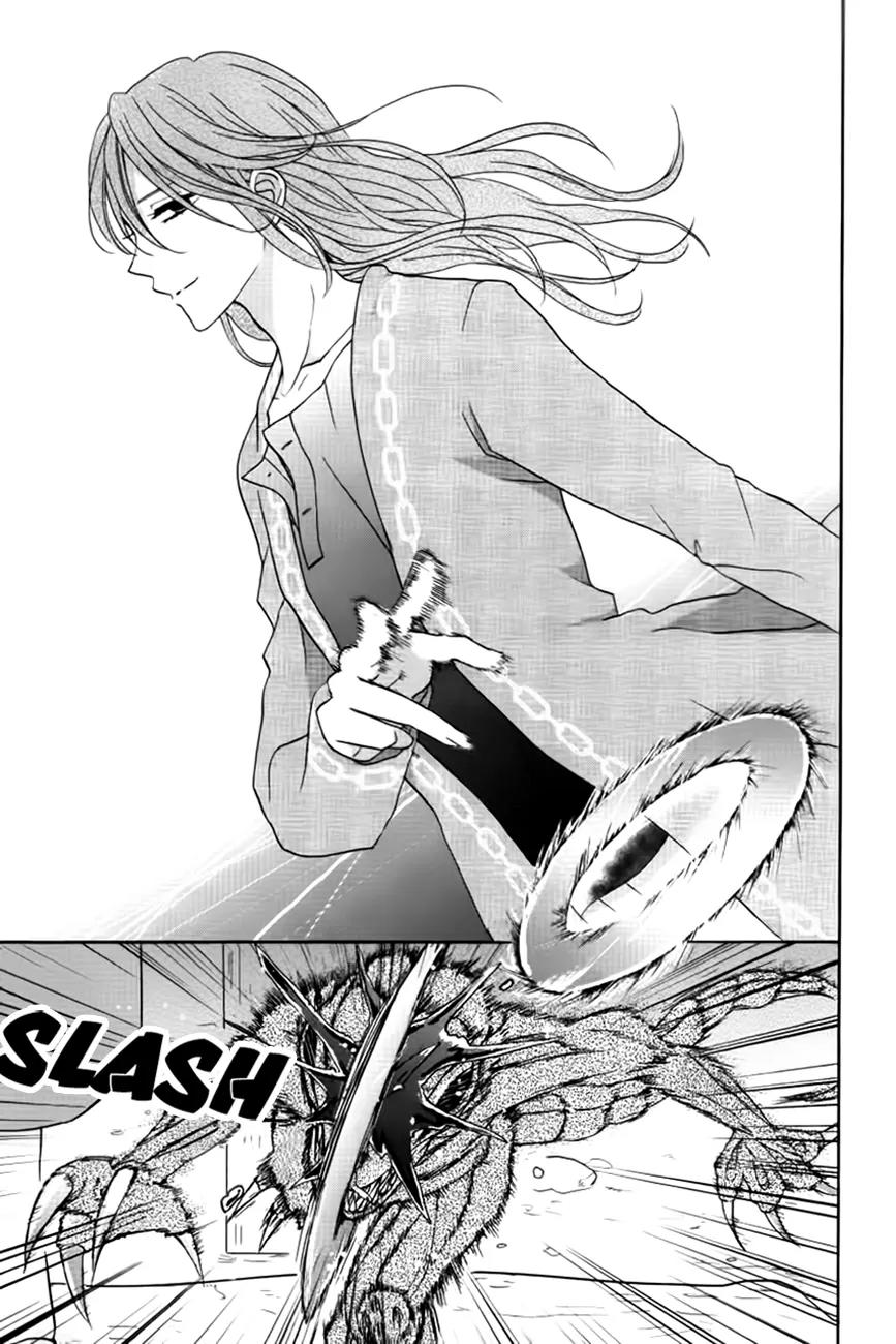 Sakura Taisen Kanadegumi Chapter 2 page 10 - Chapter 2