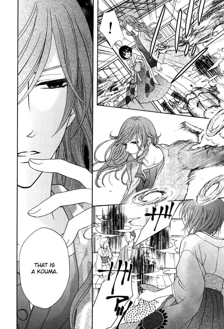 Sakura Taisen Kanadegumi Chapter 2 page 11 - Chapter 2