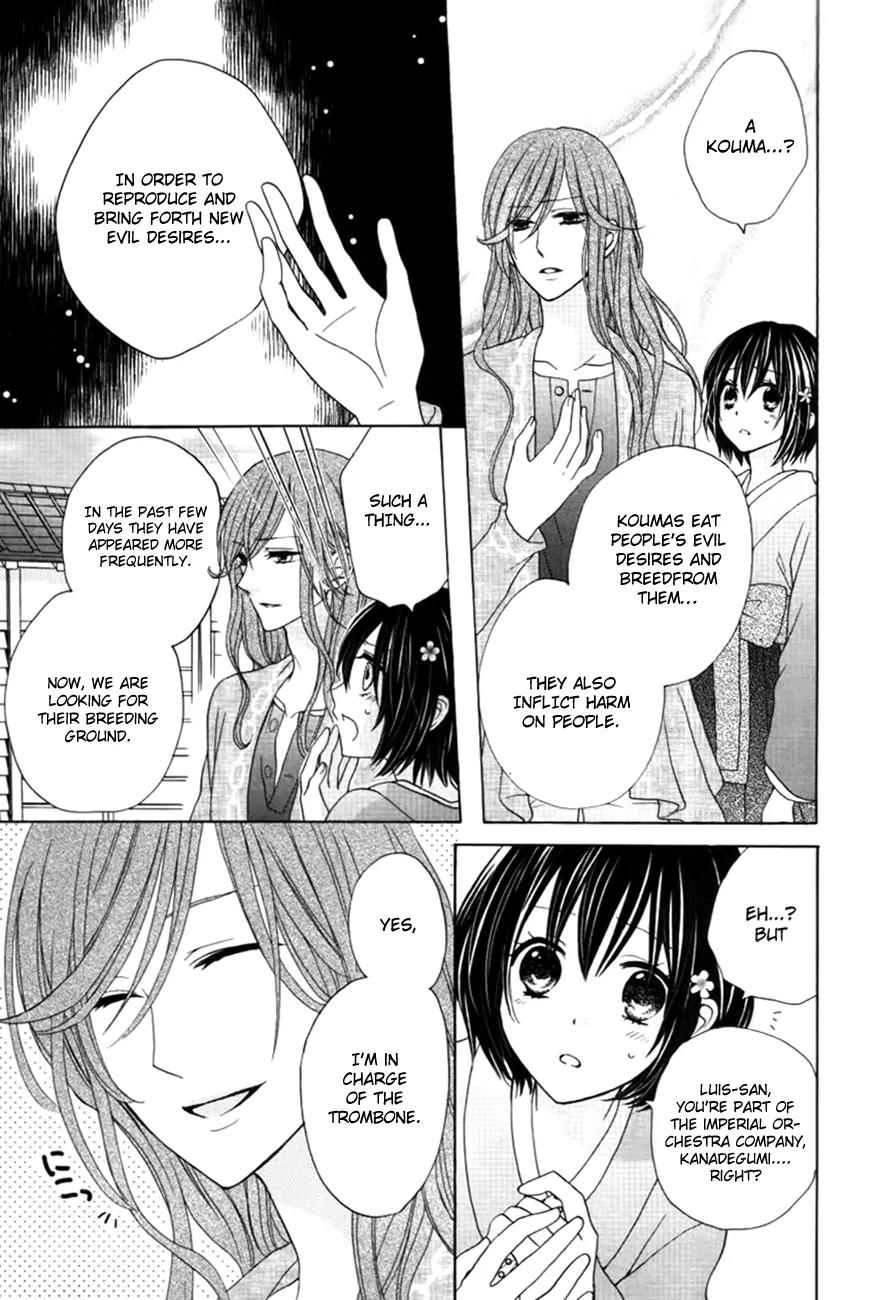 Sakura Taisen Kanadegumi Chapter 2 page 12 - Chapter 2