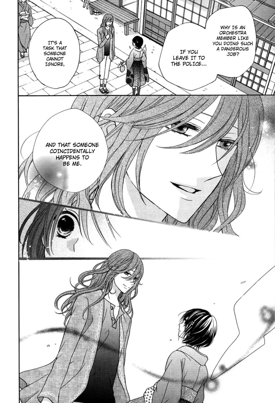 Sakura Taisen Kanadegumi Chapter 2 page 13 - Chapter 2