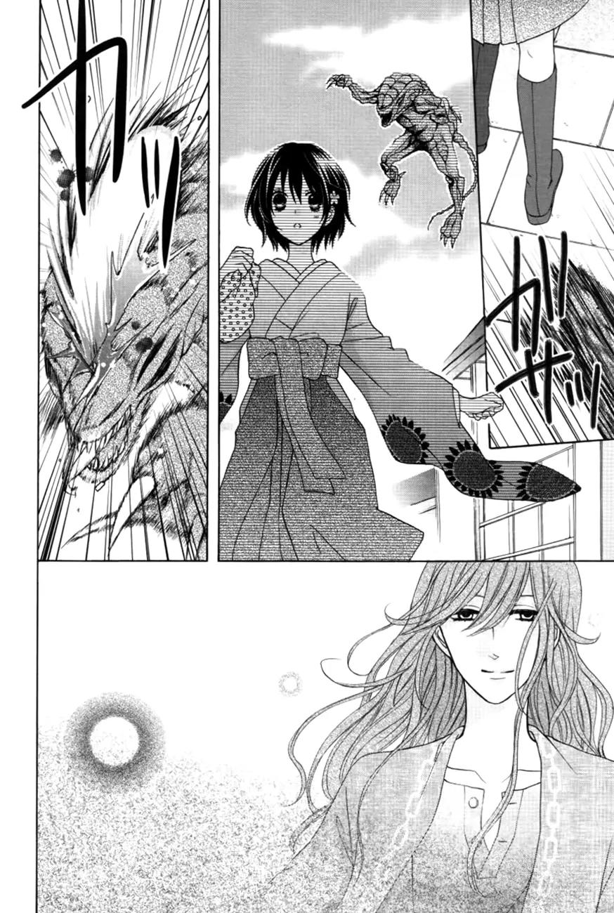 Sakura Taisen Kanadegumi Chapter 2 page 15 - Chapter 2