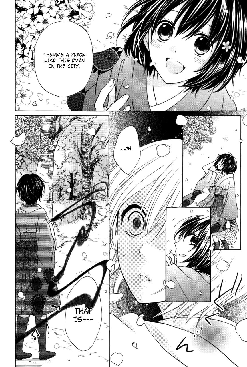 Sakura Taisen Kanadegumi Chapter 2 page 17 - Chapter 2