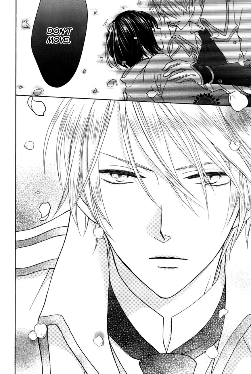 Sakura Taisen Kanadegumi Chapter 2 page 20 - Chapter 2