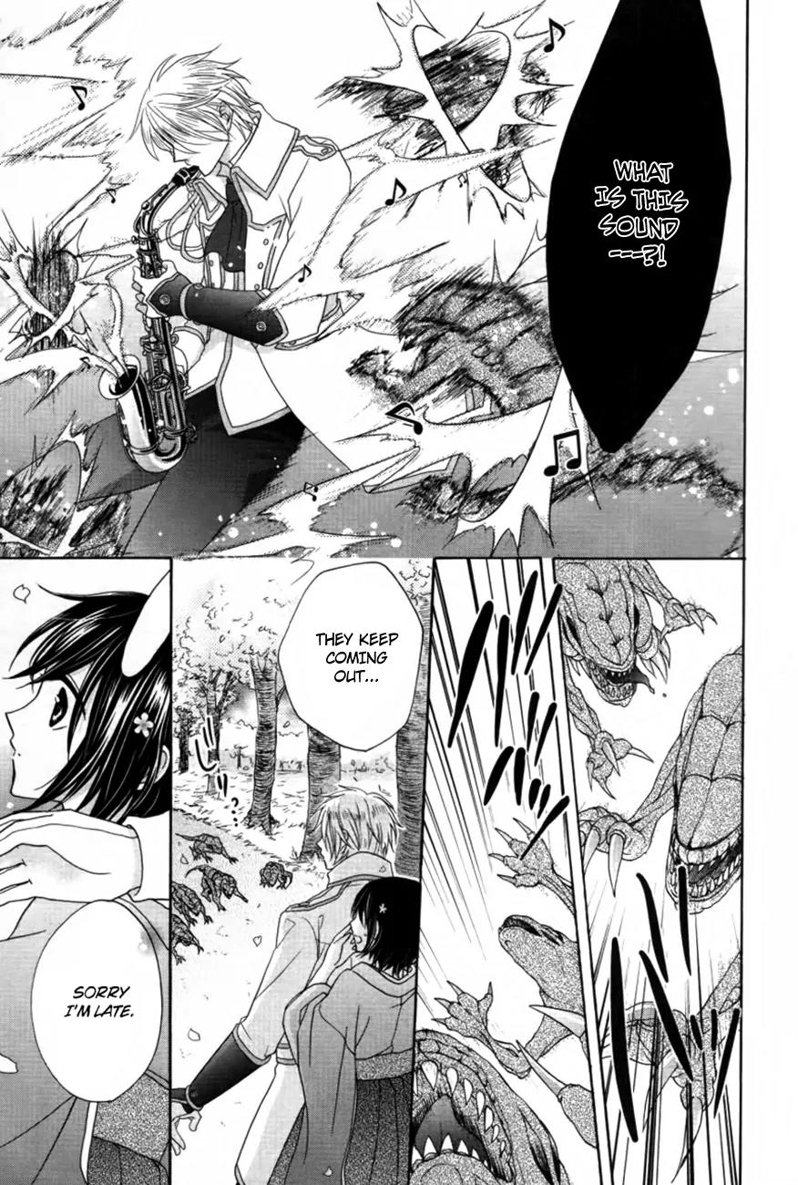 Sakura Taisen Kanadegumi Chapter 2 page 23 - Chapter 2