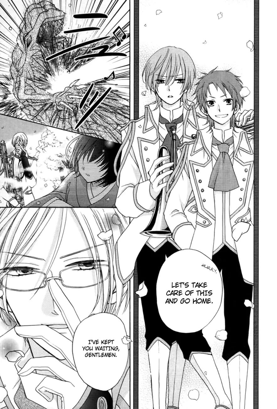 Sakura Taisen Kanadegumi Chapter 2 page 25 - Chapter 2