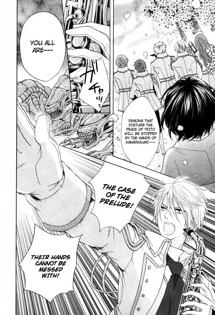 Sakura Taisen Kanadegumi Chapter 2 page 26 - Chapter 2