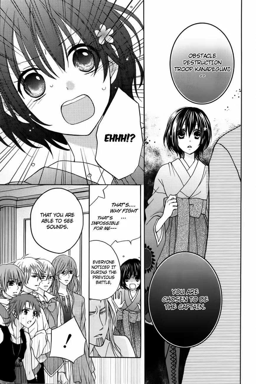 Sakura Taisen Kanadegumi Chapter 2 page 38 - Chapter 2