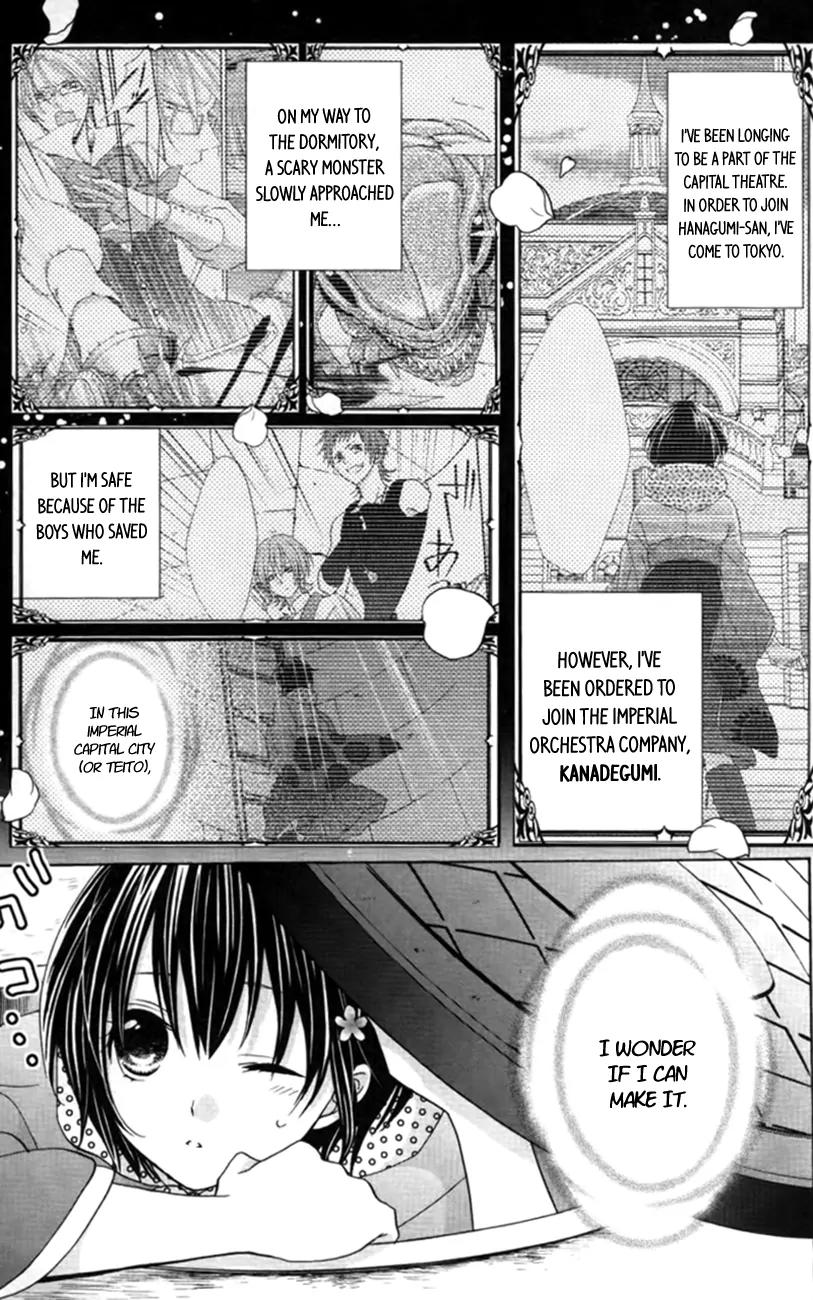Sakura Taisen Kanadegumi Chapter 2 page 4 - Chapter 2