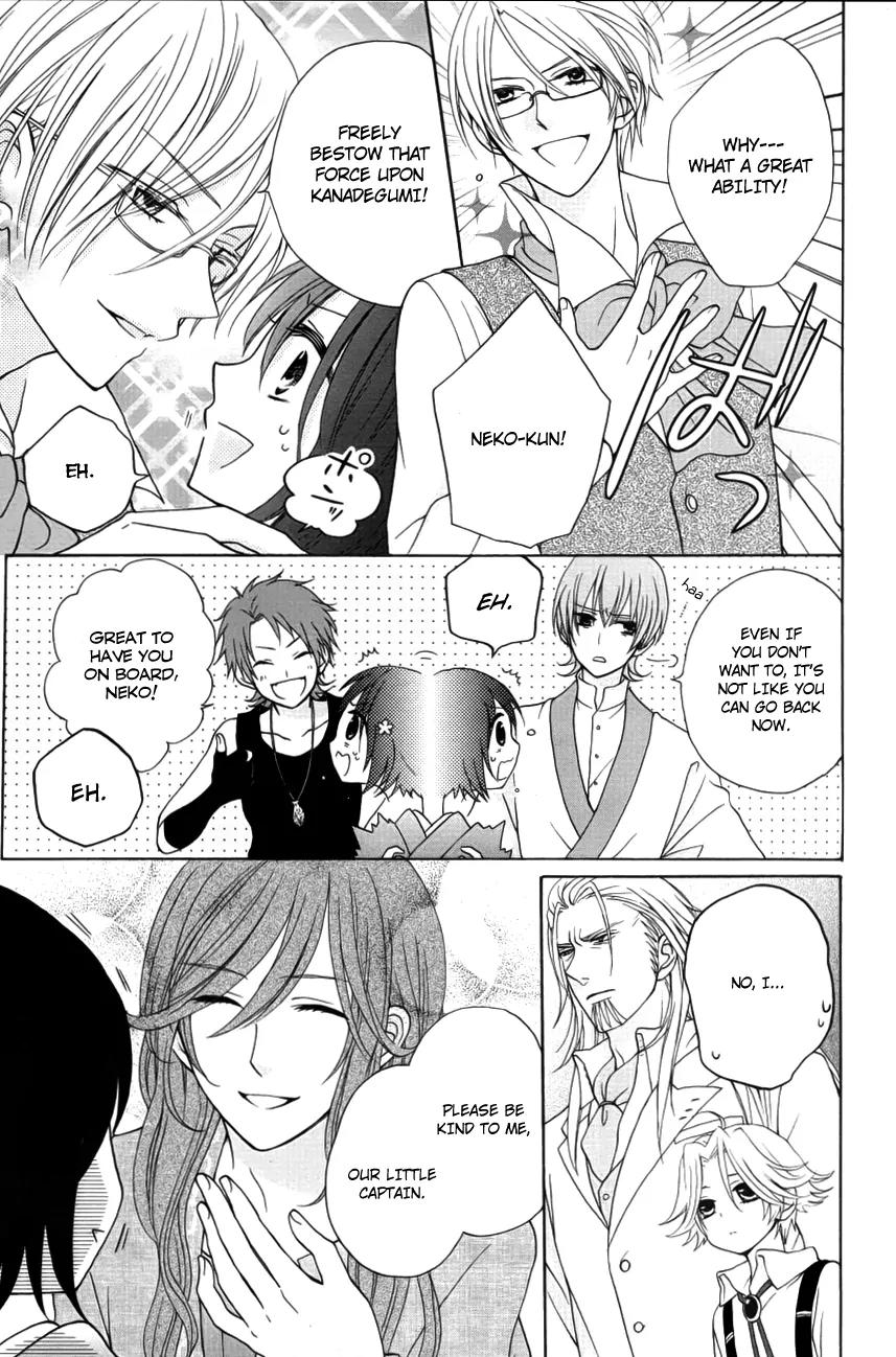 Sakura Taisen Kanadegumi Chapter 2 page 40 - Chapter 2