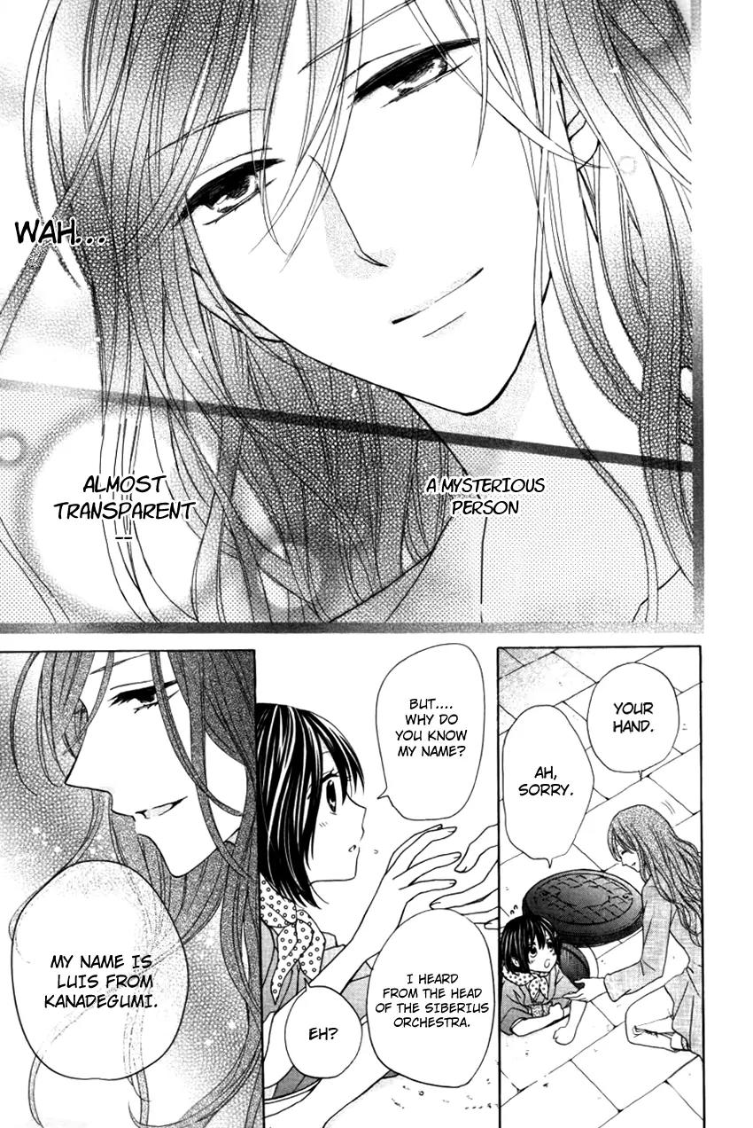 Sakura Taisen Kanadegumi Chapter 2 page 6 - Chapter 2