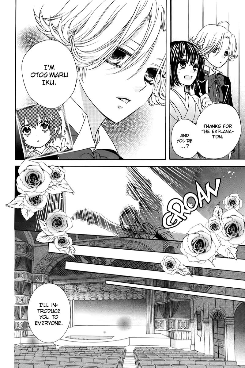 Sakura Taisen Kanadegumi Chapter 3 page 11 - Chapter 3