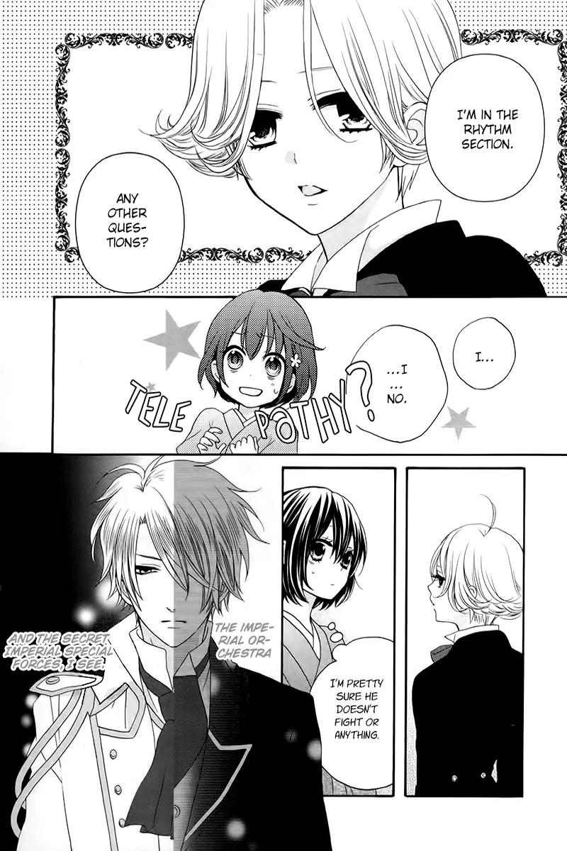 Sakura Taisen Kanadegumi Chapter 3 page 19 - Chapter 3
