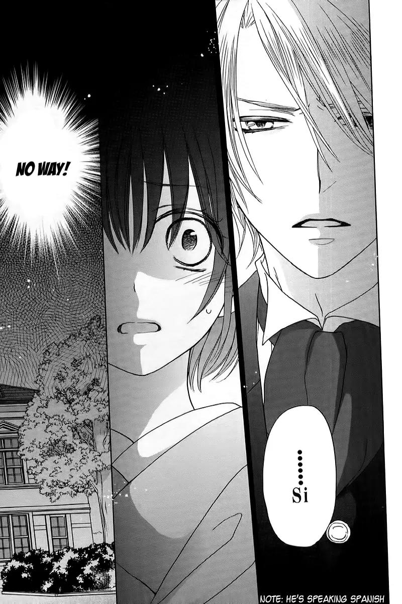 Sakura Taisen Kanadegumi Chapter 3 page 24 - Chapter 3