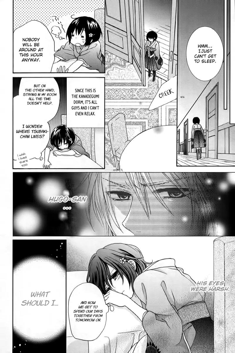 Sakura Taisen Kanadegumi Chapter 3 page 25 - Chapter 3