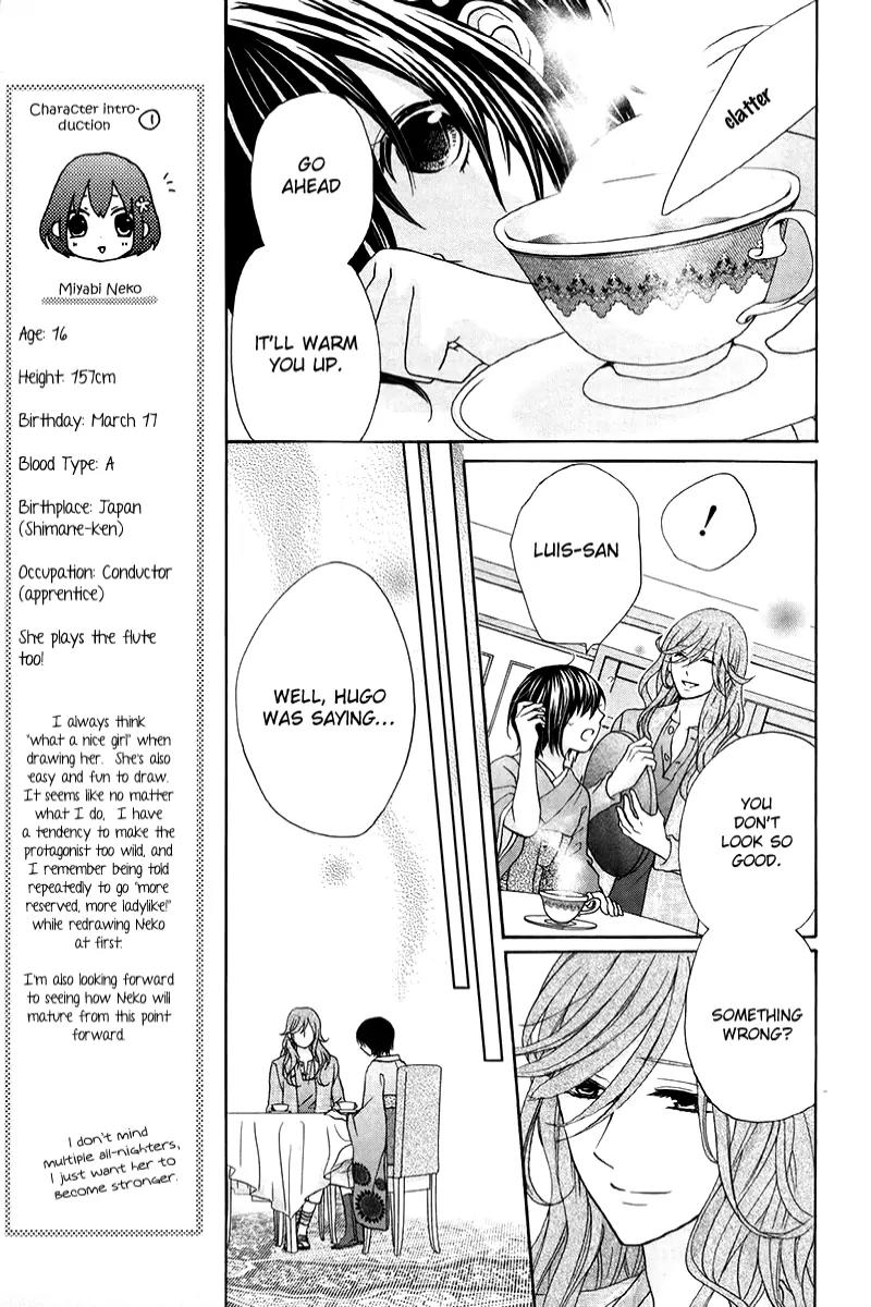 Sakura Taisen Kanadegumi Chapter 3 page 26 - Chapter 3