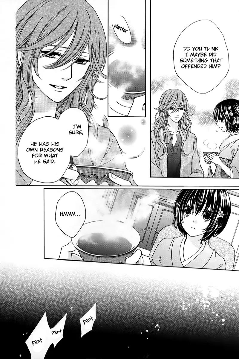 Sakura Taisen Kanadegumi Chapter 3 page 27 - Chapter 3