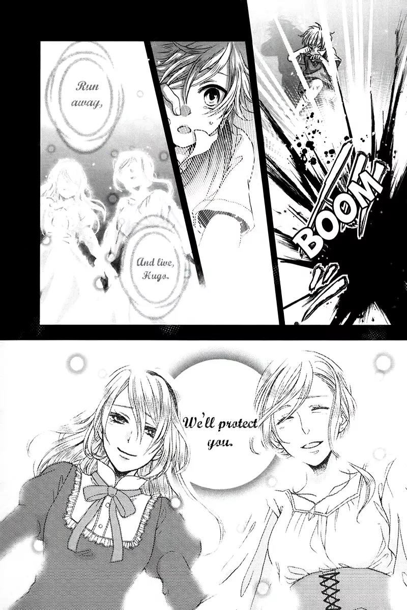 Sakura Taisen Kanadegumi Chapter 3 page 29 - Chapter 3