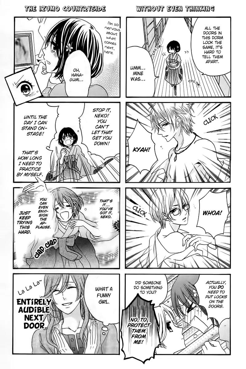 Sakura Taisen Kanadegumi Chapter 3 page 6 - Chapter 3