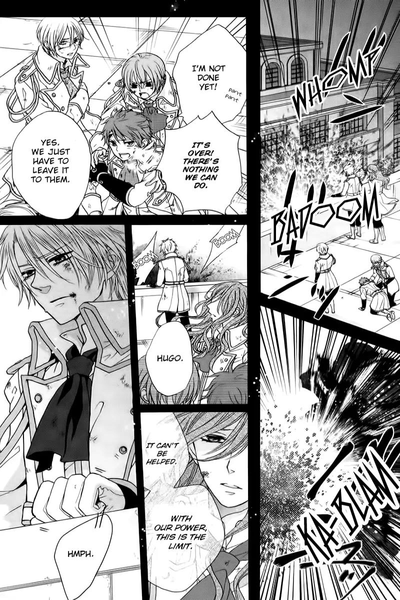 Sakura Taisen Kanadegumi Chapter 3 page 7 - Chapter 3