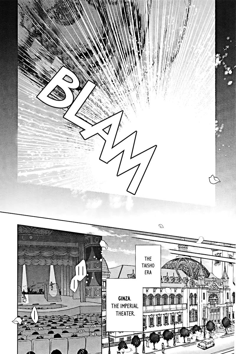 Sakura Taisen Kanadegumi Chapter 3 page 8 - Chapter 3
