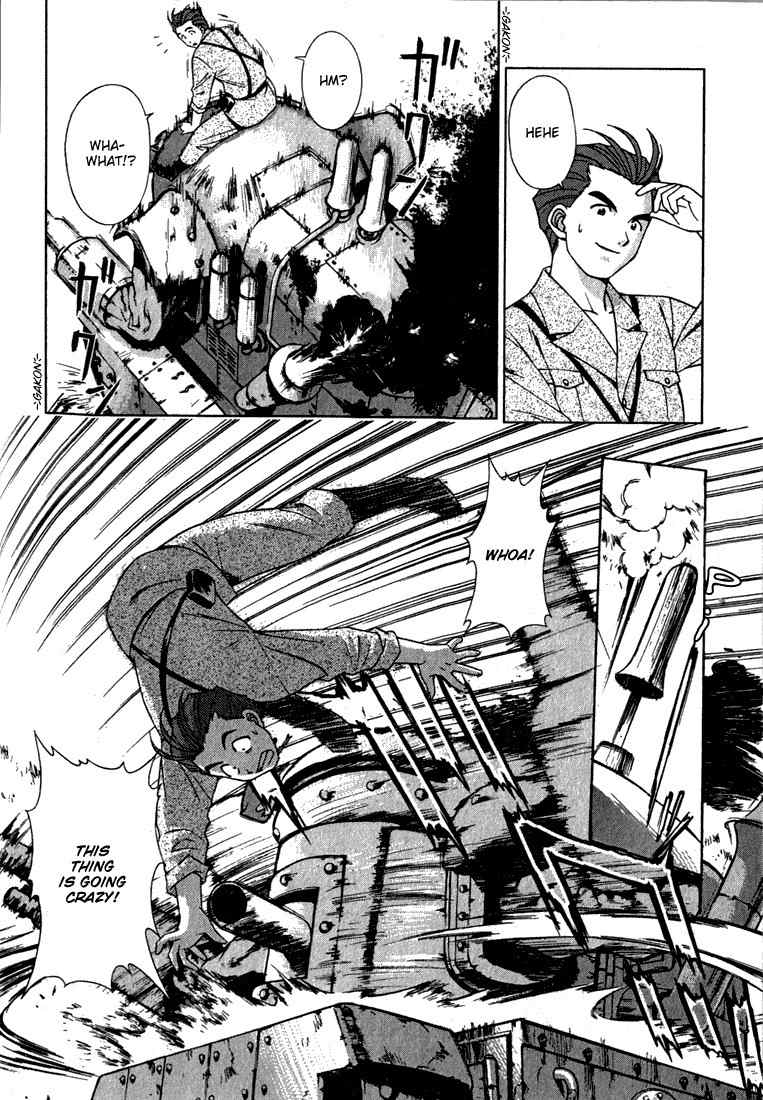 Sakura Taisen Chapter 1 page 23 - Chapter 1: Oogami Comes to the Capital