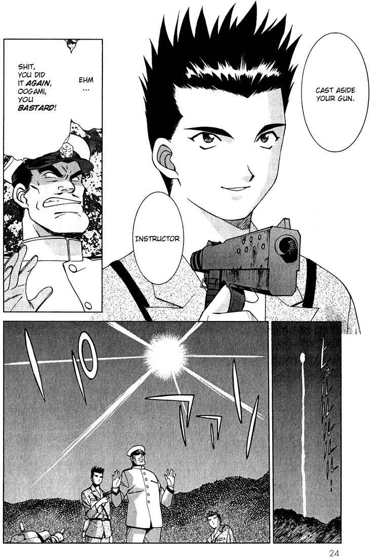 Sakura Taisen Chapter 1 page 25 - Chapter 1: Oogami Comes to the Capital