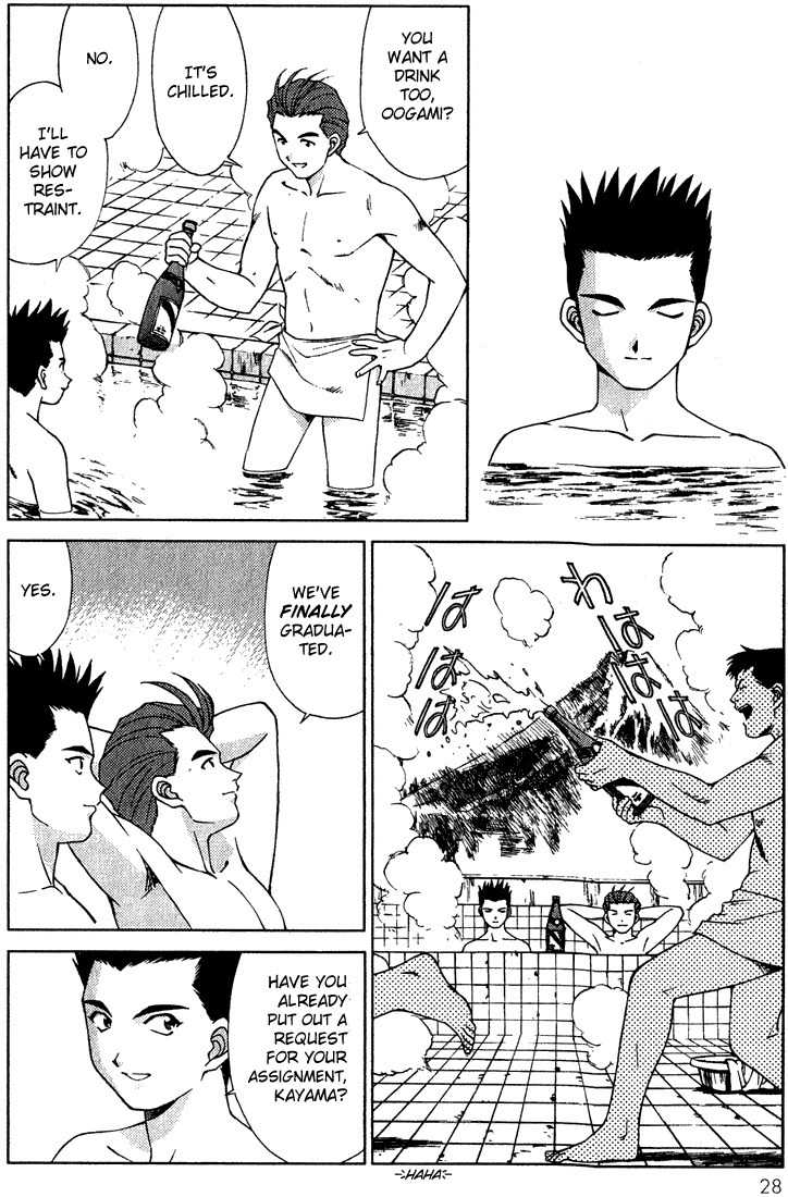 Sakura Taisen Chapter 1 page 29 - Chapter 1: Oogami Comes to the Capital