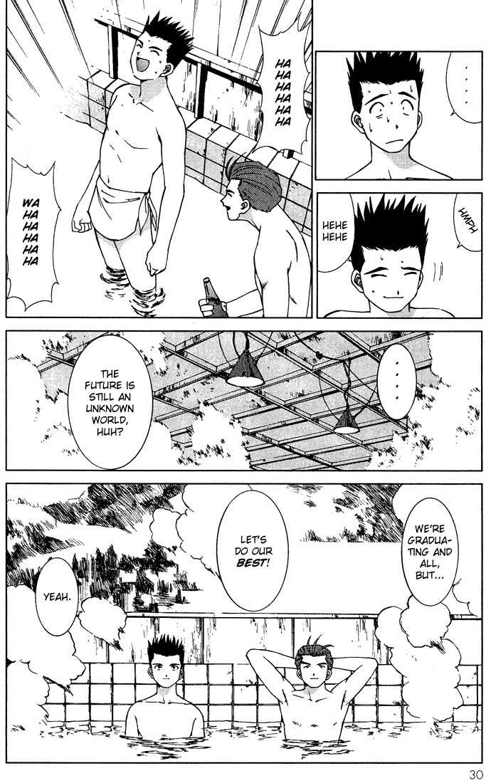 Sakura Taisen Chapter 1 page 31 - Chapter 1: Oogami Comes to the Capital