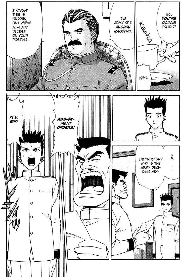 Sakura Taisen Chapter 1 page 34 - Chapter 1: Oogami Comes to the Capital
