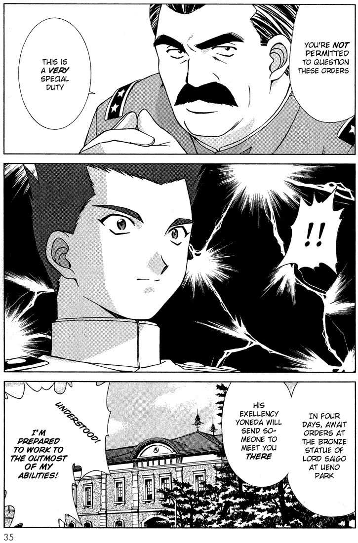 Sakura Taisen Chapter 1 page 36 - Chapter 1: Oogami Comes to the Capital