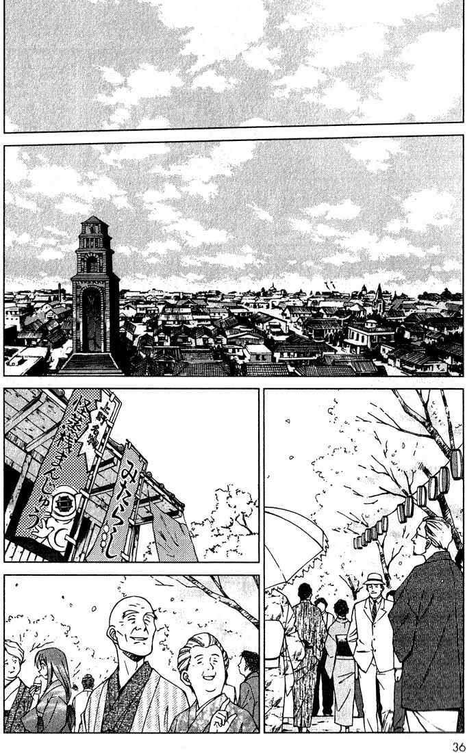 Sakura Taisen Chapter 1 page 37 - Chapter 1: Oogami Comes to the Capital