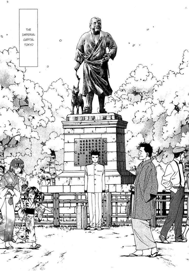Sakura Taisen Chapter 1 page 38 - Chapter 1: Oogami Comes to the Capital