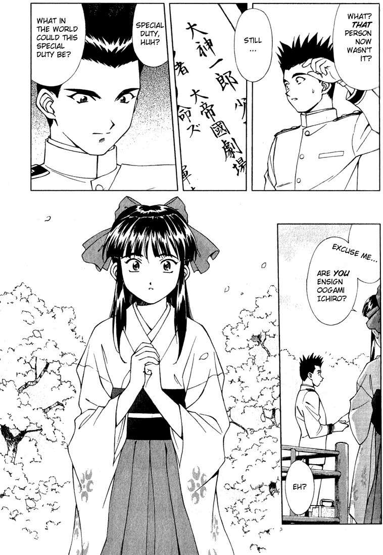 Sakura Taisen Chapter 1 page 40 - Chapter 1: Oogami Comes to the Capital