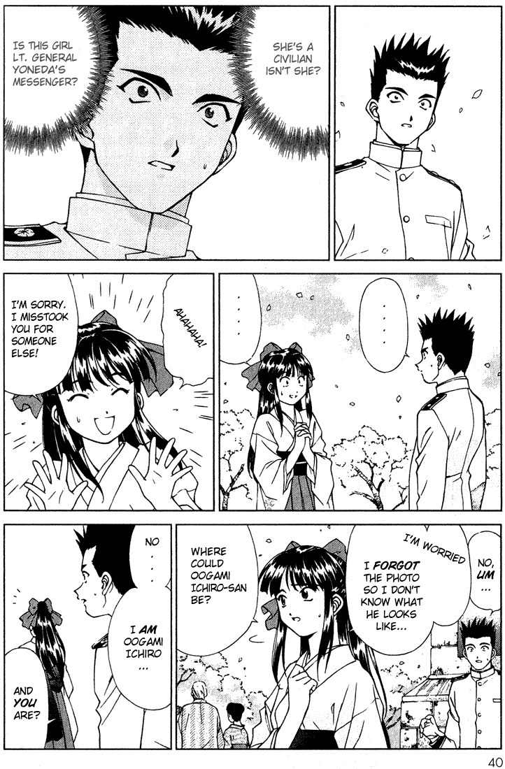 Sakura Taisen Chapter 1 page 41 - Chapter 1: Oogami Comes to the Capital